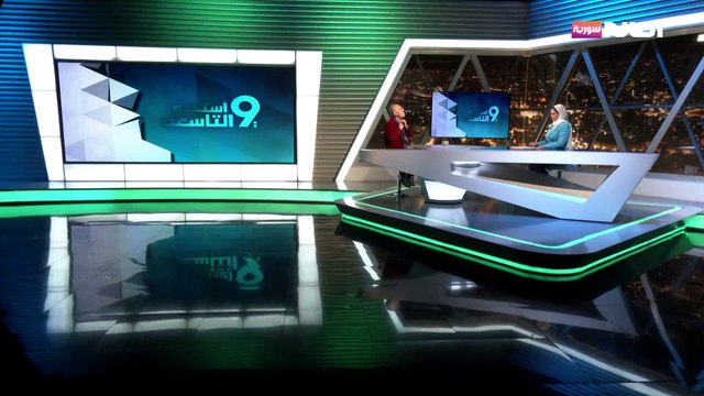 ترامب و المنطقة : كيف يدير فن الصفقة على ارض الواقع؟