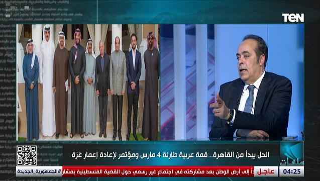 د.جمال سلامة: الآمال معلقة على الخطة المصرية بشأن اعادة اعمار قطاع غزة