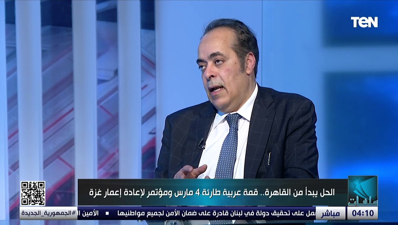 د.جمال سلامة: الاساس في الخطة المصرية لاعادة اعمار غزة هو عدم تهجير أهلها