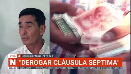 SCZ: INFORME DE LA CAO