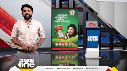 ഉത്തരാഖണ്ഡിലെ ഏകീകൃത സിവിൽ കോഡിനെതിരെ മുസ്‌ലിം വ്യക്തിനിയമ ബോർഡ് നിയമപോരാട്ടത്തിന്; ഹരജി നൽകി