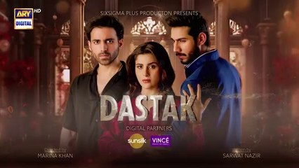 Dastak Episode 9 Ali_Raza Sohai_Ali_Feroz_Kadri___Momina_Iqbal___21_Feb_2025___ARY_Digital(360p)