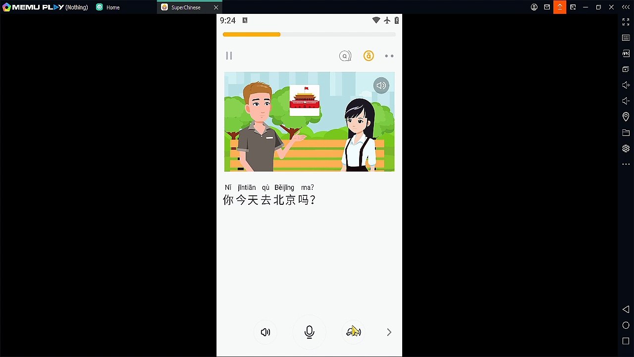 Vui Vẻ 学习 20250222 148 1249