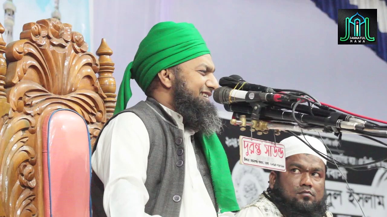 ওয়াজের মাঠে কোন নিয়ম চালু হওয়া জরুরী মুফতি মন্জুর রশীদ আমিনী