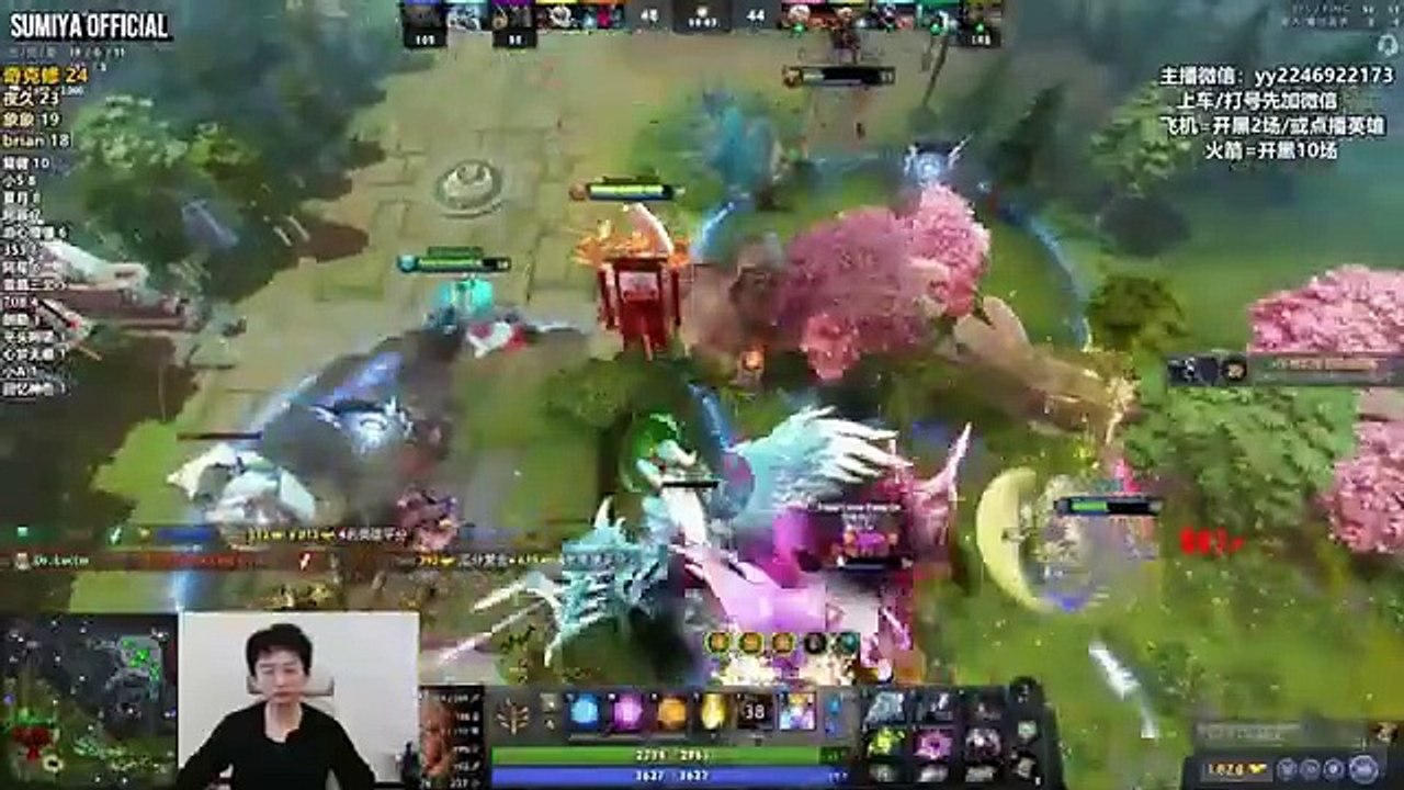 Sumiya Invoker 7.38 New Patch Base Race Intense Game | Sumiya Invoker Stream Moments 4809