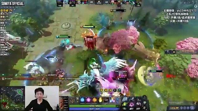 Sumiya Invoker 7.38 New Patch Base Race Intense Game | Sumiya Invoker Stream Moments 4809