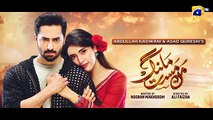 MAN MAST MALANG - EP-1 - 21 - FEB-[DANISH TAIMOOR]-[SEHER HASHMI]