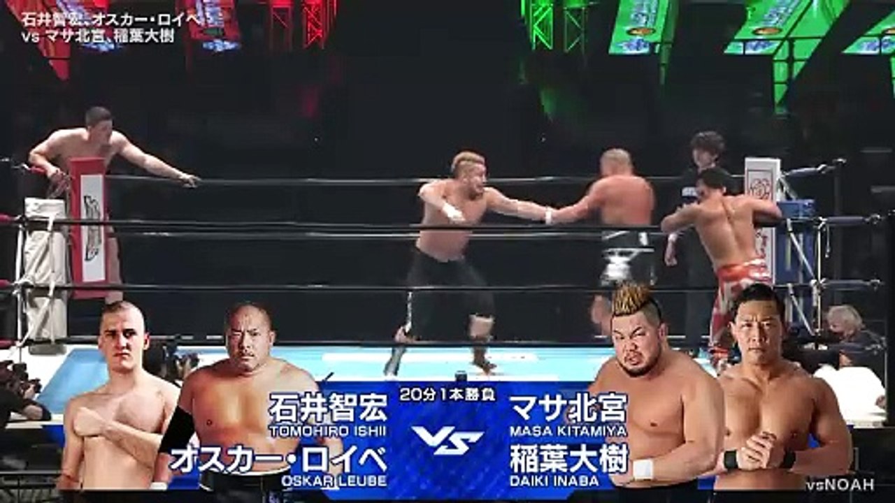 Oskar Leube & Tomohiro Ishii vs Daiki Inaba & Masa Kitamiya: WRESTLE KINGDOM 17 in YOKOHAMA ARENA (1/21/2023)
