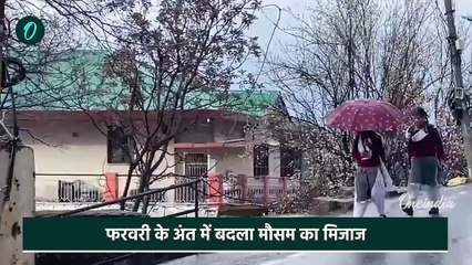 Weather Update: Delhi-NCR से Karnataka तक आंधी बारिश और बर्फबारी का Alert | Cyclone | वनइंडिया हिंदी
