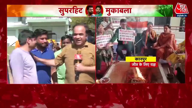 India Vs Pakistan Match Champions Trophy: भारत-पाक मैच को लेकर क्रिकेट प्रेमियों का जोश हाई, देखें क्या बोले फैंस?