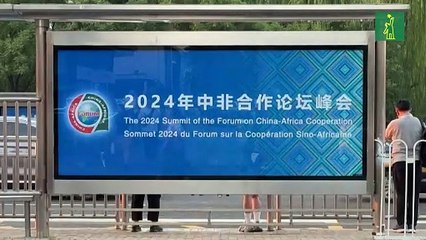 China acoge a líderes de toda África para una cumbre de cinco días