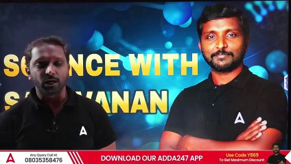 TNPSC GROUP 2 SCIENCE PART 4