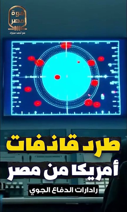 معلومات عامه