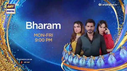 Bharam Episode 62 - Promo - Hina Tariq - Rabya Kulsoom - Omer Shahzad  - ARY Digital