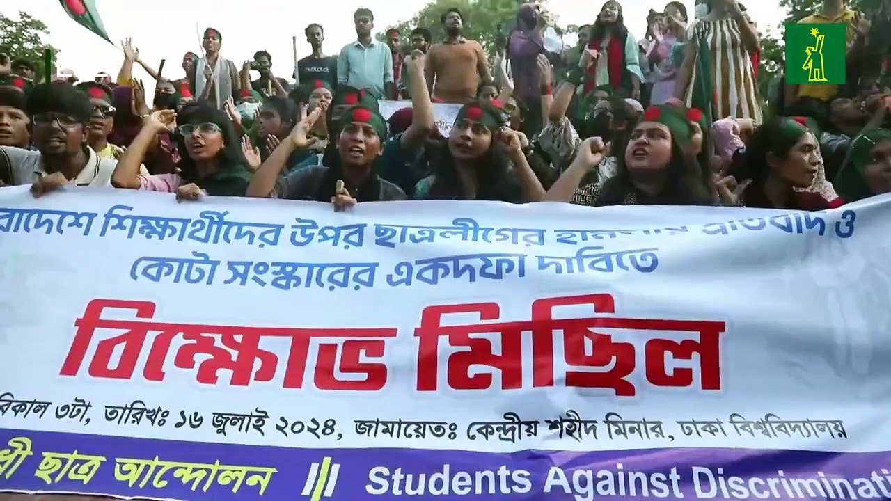 Al menos cinco muertos y más de 70 heridos en las protestas estudiantiles en Bangladés