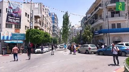 EEUU se opone a un "reconocimiento unilateral" del Estado palestino