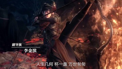 The Ravages Of Time 2 Episode 7 multi sub