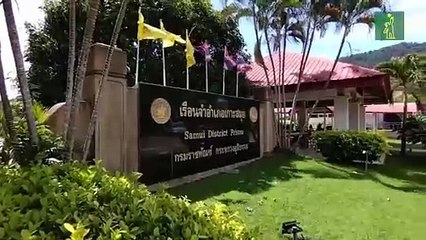 Daniel Sancho cumple un año en prisión a la espera de su inminente sentencia