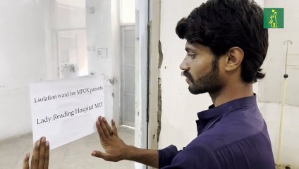 Pakistán confirma el primer caso del brote de mpox en Asia