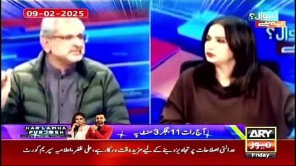 How Has the Government's Economic Policy Fared in One Year? Economic Analyst Shahbaz Rana