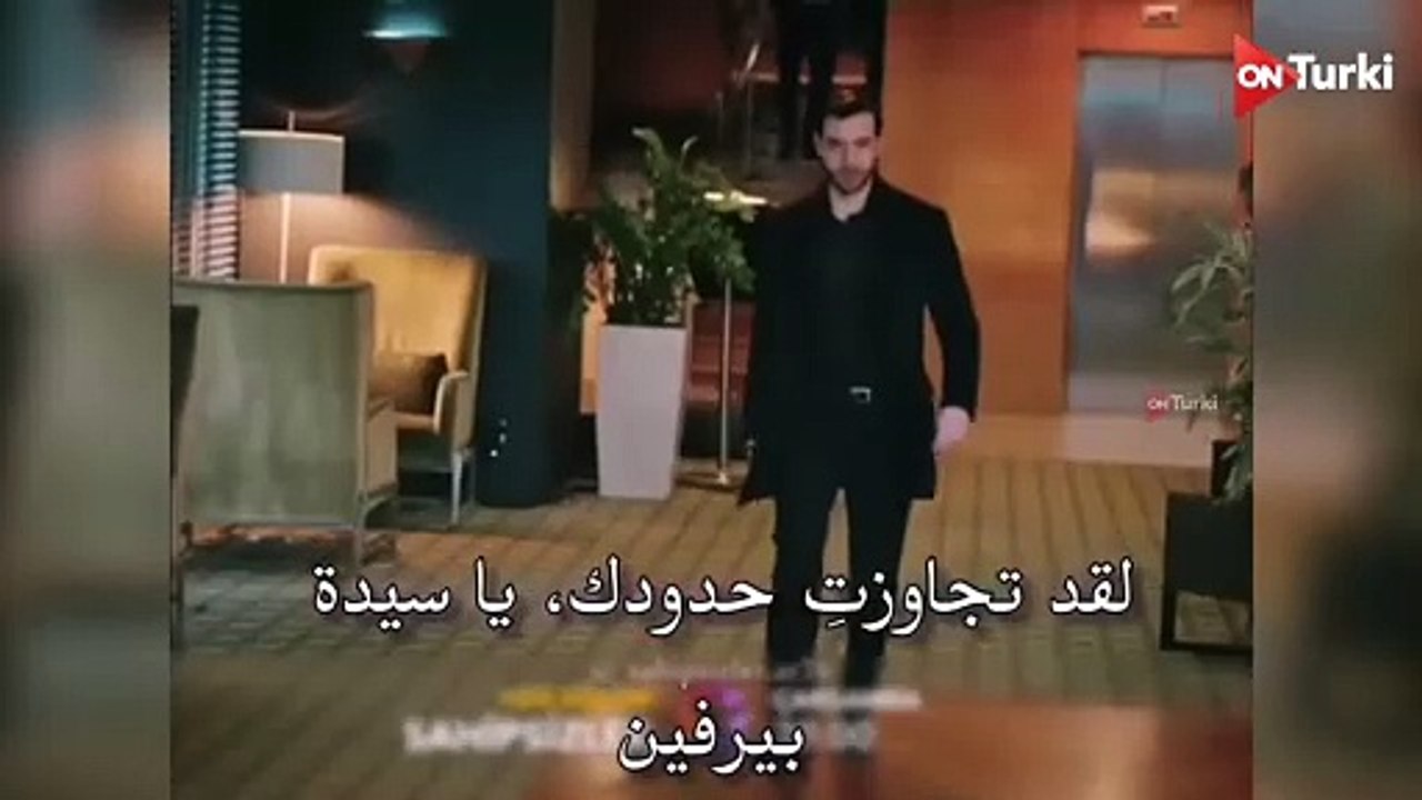 مسلسل المشردون الحلقة 13 الاعلان 1 الرسمي مترجم HD