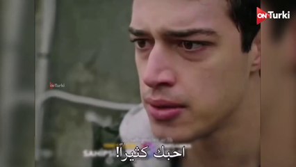 مسلسل المشردون الحلقة 13 الاعلان 1 الرسمي مترجم HD