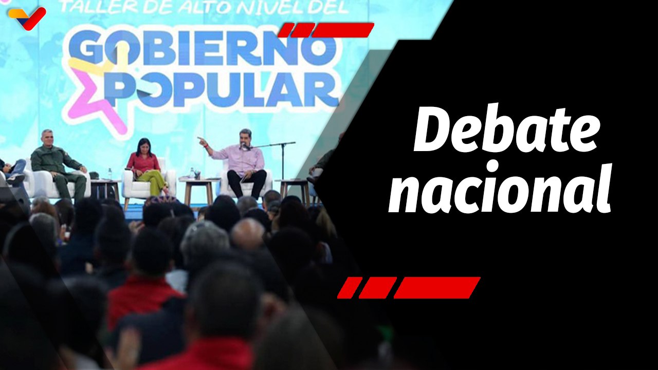 Tras la Noticia | Plan de las 7T se llevará a consulta para su aprobación como Ley Orgánica