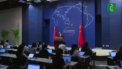 China acusa a EEUU de "delirio paranoico" por ley para contrarrestar peso económico de Pekín