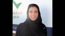 Arabia Saudita: 20 mujeres acceden a cargos municipales