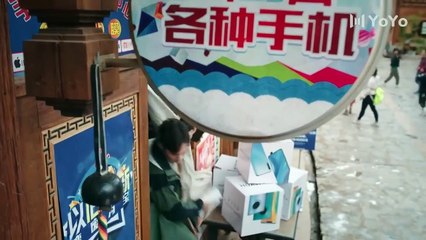 02. Rattan (Si Teng), en español