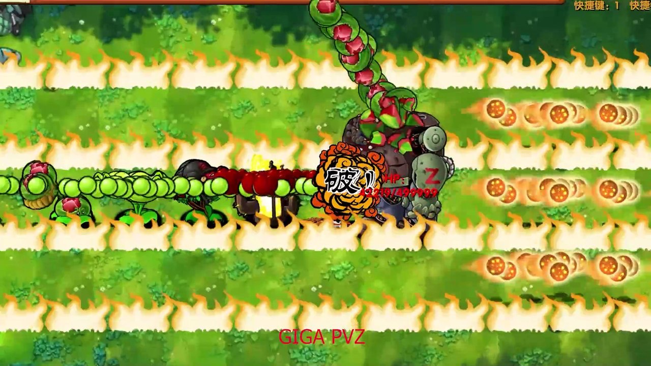 GAME PVZ FUSION P34