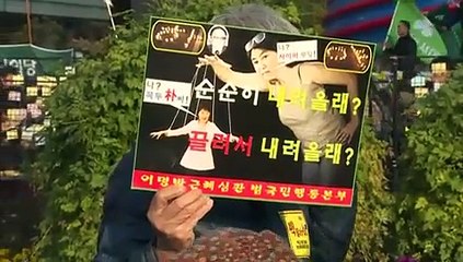 Miles de personas exigen dimisión de presidenta en Corea del Sur