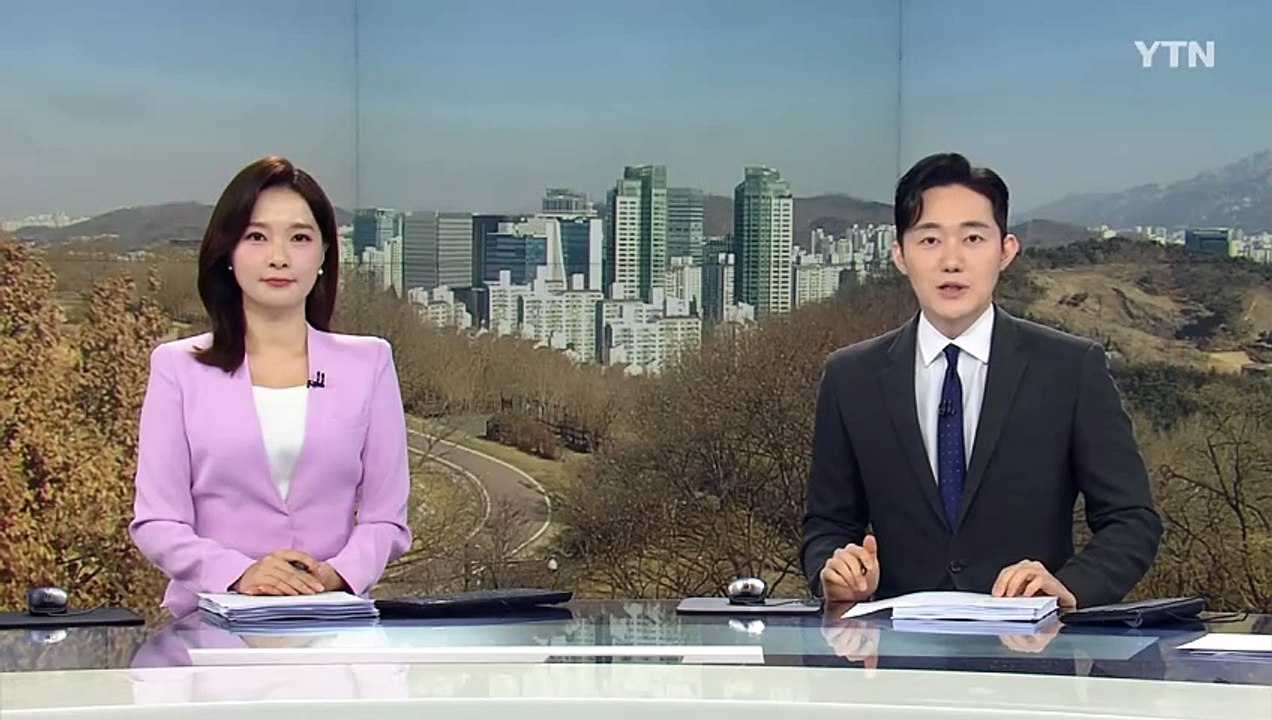 '2025 완도 방문의 해' 선포..."국제 관광 도시로 성장" / YTN
