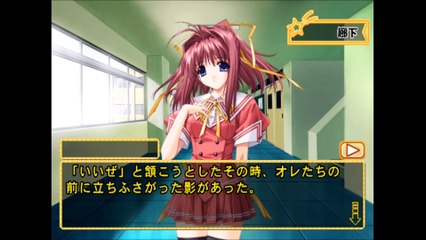3LDK～幸せになろうよ～　プレイステーション２(3LDK Let's be happy playstation2)_31