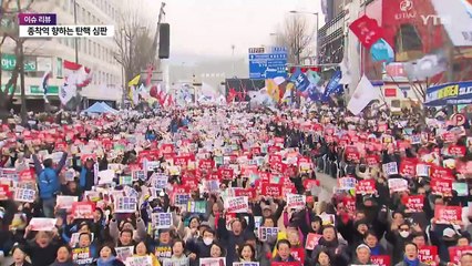 [영상] 종착역으로 달리는 '탄핵열차'...'선거법' 이재명 3월 결론? / YTN