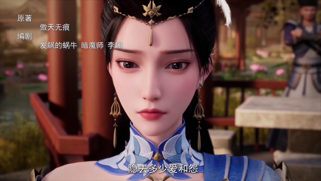 E03 Fighting for the Throne 1080p English Softsub