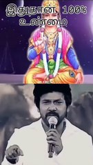 #  நம் வாழ்க்கை நம்ம படைத்த இறைவன் க...ை் உள...்  ஆனால் ஆண்டவன் ஆட்டம் மனிதனுக்கு தெரியாது..