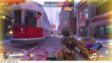現役世界王者が遊ぶだけ。  #Overwatch2 #オーバーウォッチ2 #オバウォ2  (4)