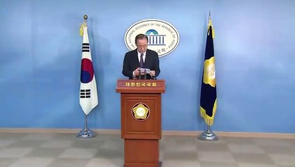 Ban Ki-moon renuncia a la carrera por la presidencia surcoreana