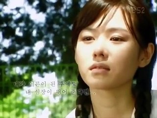 Hương Mùa Hè Tập 1 - Summer Scent (2003) Lồng Tiếng
