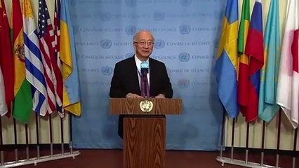 ONU condena por unanimidad ensayo balístico de Corea del Norte