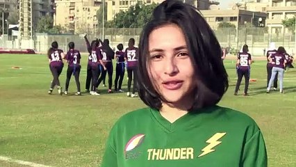 Egipto futbol americano