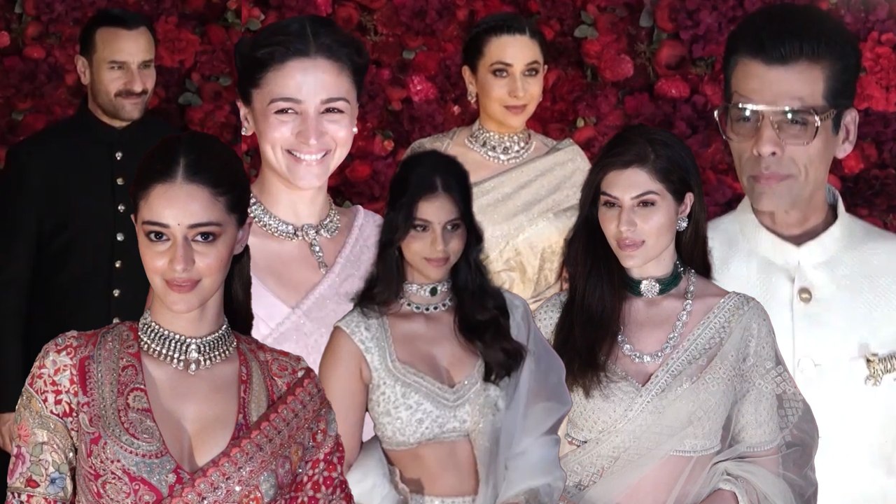 Alia Bhatt, Suhana, Ananya, Karisma जैसे कई सेलेब्स ने Aadar Jain और Alekha की शादी में बिखेरा जलवा