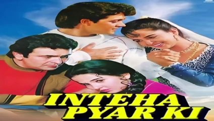 Main Na Bhulaoonga - 1992 Movie 🎬