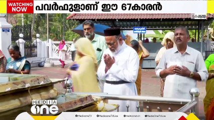 67ാം വയസ്സിൽ പവർ ലിഫ്റ്റിംഗ് ചാമ്പ്യൻഷിപ്പിൽ സ്വർണം; കോട്ടയത്തെ ഈ അച്ഛൻ ചില്ലറക്കാരനല്ല