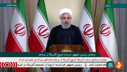 Irán discutirá acuerdo nuclear con europeos, rusos y chinos