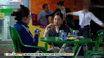 Tomboy Thought She Wouldn't Get Married But Is Shocked When 4 Guys Compete For Her