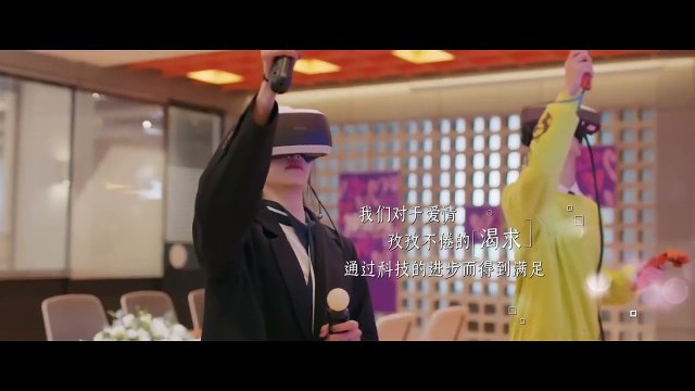 Miserable Girl Goes to Work as a Substitute Employee, But Ends Up Living with 4 Famous Idols