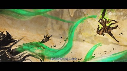 Donghua《Battle Through the Heavens Season 5》EP135 - Watch free Donghua with 4K_2