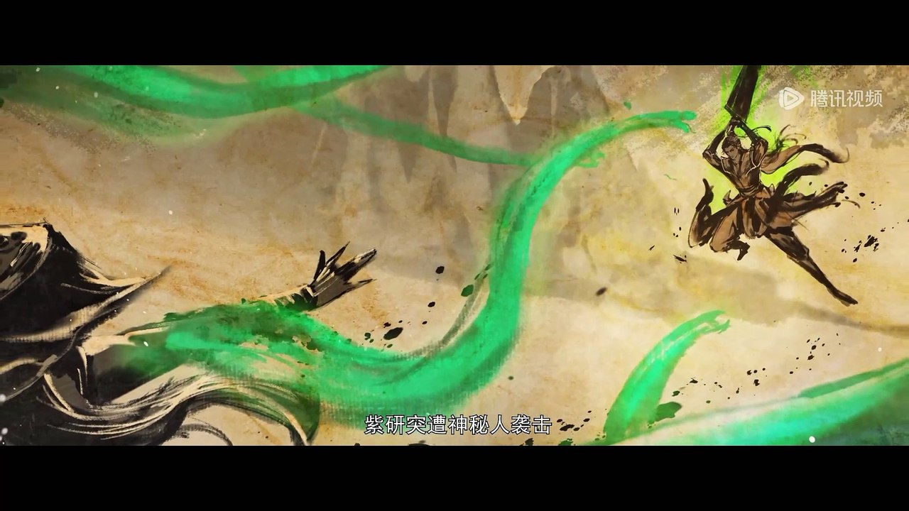 Battle Through the Heavens Season 5 Episode 135 Sub Indo || English Sub